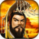 帝王三国腾讯渠道服