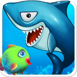 大鱼吃小鱼经典版游戏